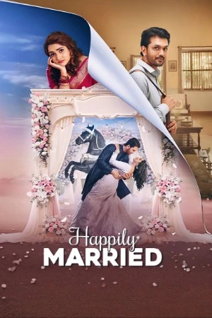 Happily Married 2026 Bengali Audio WEB-DL 720p - 480p - 1080p