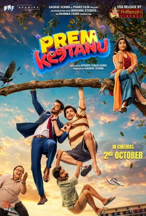 Prem Keetanu 2026 Hindi Audio HDTC 720p - 480p - 1080p