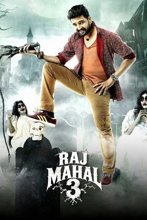 Raj Mahal 3 (Dhilluku Dhuddu) 2016 Hindi - Tamil Dual Audio WEB-DL 720p - 480p - 1080p